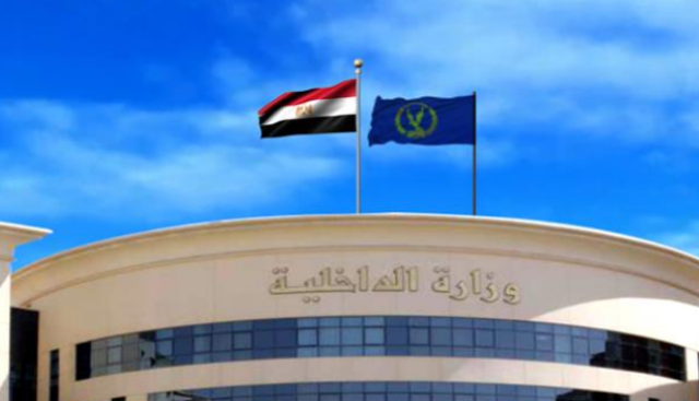 ضبط عدة عناصر إجرامية من مُتجرى وحائزى المواد المخدرة بنطاق محافظتى ” الإسماعيلية - الإسكندرية