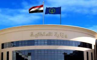 بمناسبة إحتفالات عيد تحرير سيناء...