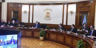 الحكومة تنشئ وحدة خاصة بالبنك...