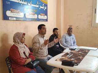 تنفيذ مبادرة”  قرية بلا...