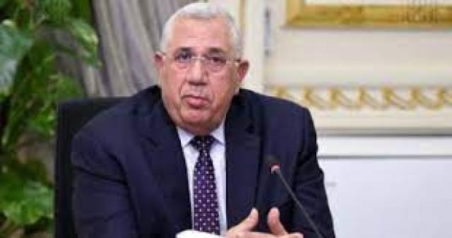 وزير الزراعة