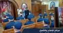 مراكز الإصلاح والتأهيل تستقبل عدداً...