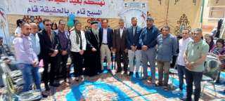 مسئولو أجهزة المدن الجديدة يقدمون...