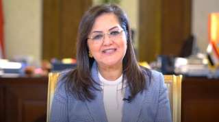 وزيرة التخطيط والتنمية الاقتصادية تشارك...