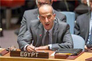 مندوب مصر لدى الأمم المتحدة...