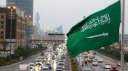 السعودية: بدء تدشين العمليات التشغيلية...