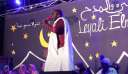موريتانيا.. مهرجان «ليالي المدح» يعود...