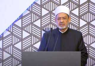 الإمام الأكبر يهنئ الرئيس السيسي...