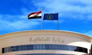 ضبط خمسة أشخاص بالقاهرة لقيامهم...