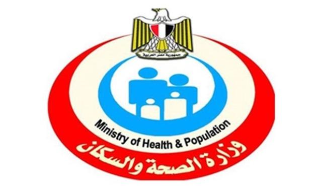الصحة تعلن خطة التأمين الطبي لاحتفالات عيد الفطر المبارك