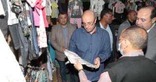 محافظ بنى سويف يفتتح معرض”...