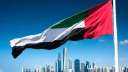 الإمارات.. ”إقامة دبي” تدعو المتعاملين...