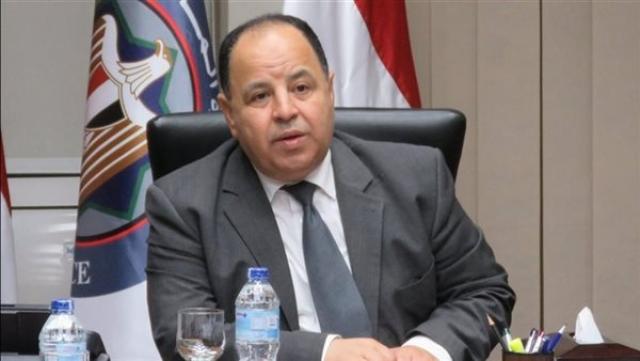 محمد معيط وزير المالية
