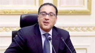 رئيس الوزراء يهنئ الشعب المصرى...