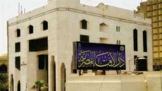 الإفتاء تكشف موعد صيام الست...