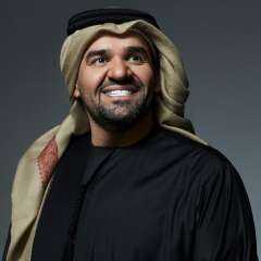 حسين الجسمي يحقق 1.5 مليون...