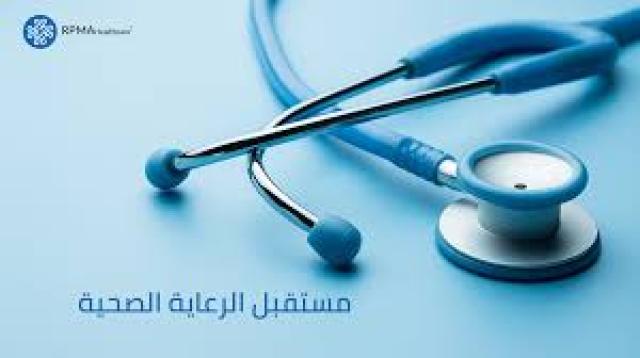 فحص المواطنين