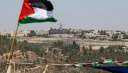 فلسطين: موقف الخارجية الأمريكية من...