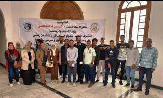 شباب ورياضة الشرقية تنفذ ندوات...