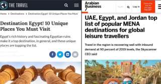 المقصد السياحى المصرى ضمن أكثر...
