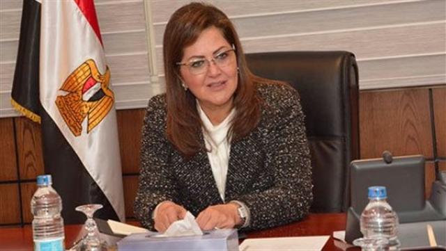 هالة السعيد