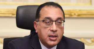 مصطفي مدبولى يتابع تنفيذ تكليفات...