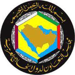 مجلس التعاون الخليجى يؤكد وقوفه...