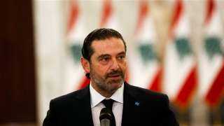سعد الحريري: الهجوم الإرهابي غرب...