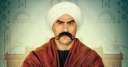 على طريقة سبيس تون.. أحمد...