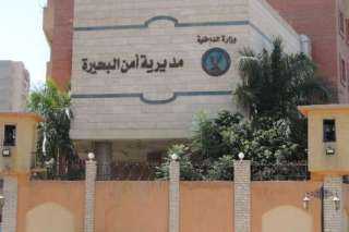 مقتل صاحب مطعم وربة منزل...