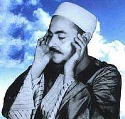 فضيلة الشيخ محمد رفعت.. قيثارة...