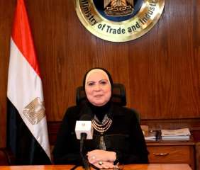 وزيرة التجارة تصدر قراراً باختصاص...