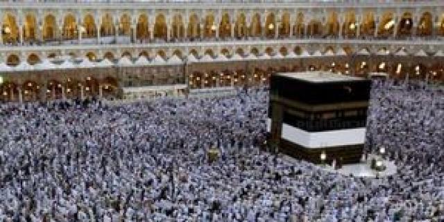 حج الجمعيات الأهلية