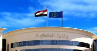 جهود قطاع أمن المنافذ بوزارة...