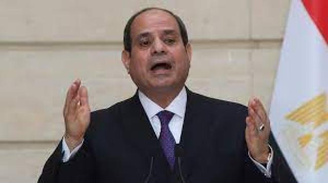 السيسي