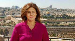 استشهاد الصحفية الفلسطينية شيرين أبو...