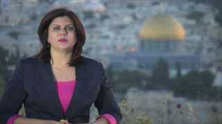 السلطة الفلسطينية تدين مقتل الصحفية...