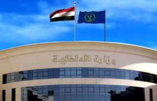 ضبط ثلاثة أشخاص بالقاهرة لقيامهما...