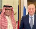 السفير السعودي في بيروت يلتقى...