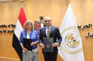 برتوكول تعاون بين العدل والقومى...