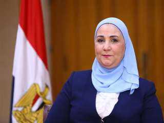 التضامن  تعلن آخر موعد...