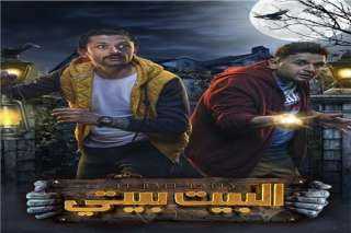 كريم محمود عبدالعزيز ينتهي من...