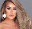مايا دياب تخطف الأنظار في...