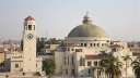 جامعة القاهرة: عقد امتحانات الفصل...
