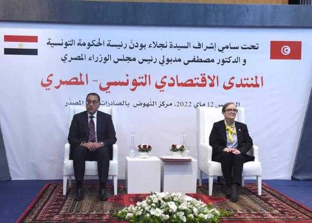 الدكتور مصطفى مدبولي رئيس الوزراء ونظيرته التونسية