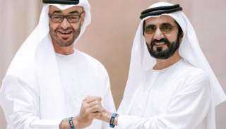 محمد بن راشد: محمد بن...