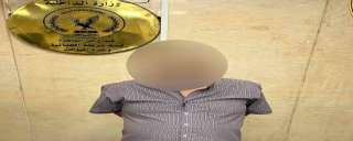 ضبط أحد الأشخاص بالقاهرة لقيامه...