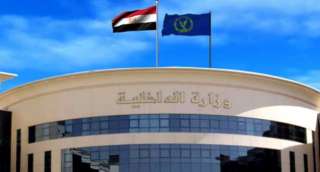 كشف ملابسات واقعة تغيب أحد...