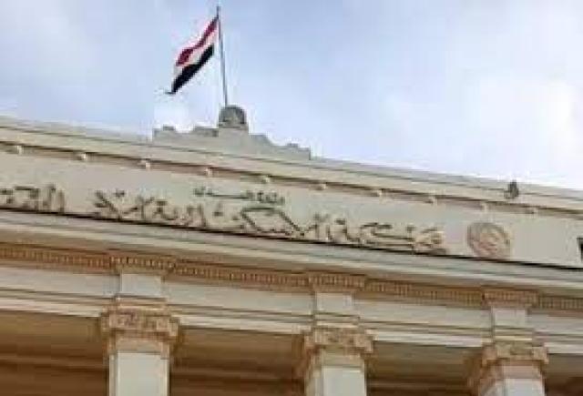 أرشيفية
