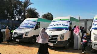 الصحة: القوافل الطبية قدمت خدماتها...